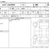 mitsubishi eclipse-cross 2024 CFJ1646315 image 3