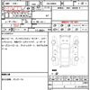 toyota roomy 2022 quick_quick_5BA-M900A_M900A-0692913 image 15