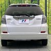 honda fit-shuttle-hybrid 2011 CFJ1639994 image 15