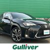 lexus ux 2022 -LEXUS--Lexus UX 6AA-MZAH10--MZAH10-2132300---LEXUS--Lexus UX 6AA-MZAH10--MZAH10-2132300- image 1