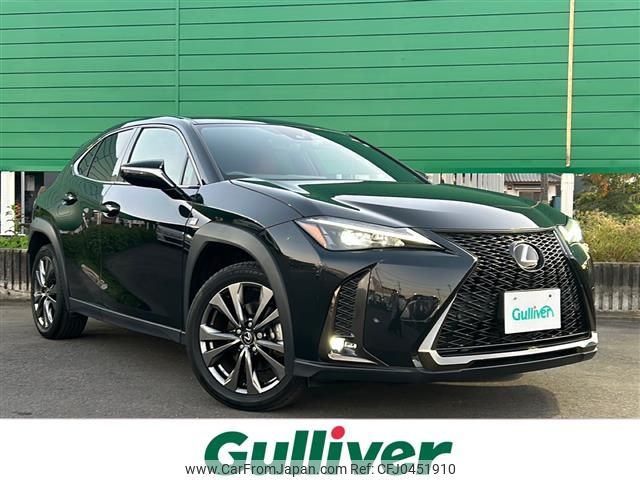 lexus ux 2022 -LEXUS--Lexus UX 6AA-MZAH10--MZAH10-2132300---LEXUS--Lexus UX 6AA-MZAH10--MZAH10-2132300- image 1