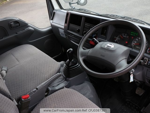 nissan atlas 2019 -NISSAN--Atlas 2RG-AHS88A--AHS88-7000008---NISSAN--Atlas 2RG-AHS88A--AHS88-7000008- image 2