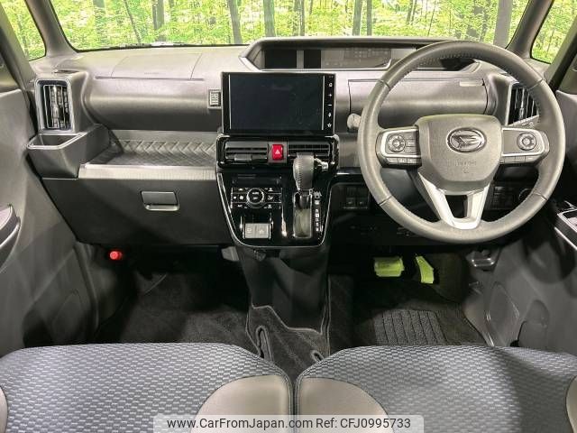 daihatsu tanto 2022 -DAIHATSU--Tanto 5BA-LA650S--LA650S-0250094---DAIHATSU--Tanto 5BA-LA650S--LA650S-0250094- image 2