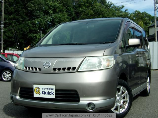 nissan serena 2005 quick_quick_CBA-C25_C25-018831 image 1