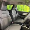 suzuki swift 2024 CFJ0746548 image 9