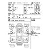 subaru brz 2018 -SUBARU--BRZ ZC6-030452---SUBARU--BRZ ZC6-030452- image 4