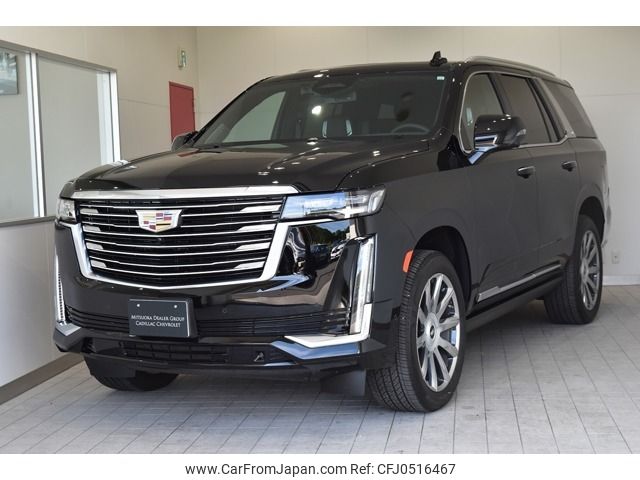 cadillac escalade 2023 -GM--Cadillac Escalade 7BA-T1UL--1GYS47KL3PR352647---GM--Cadillac Escalade 7BA-T1UL--1GYS47KL3PR352647- image 1