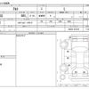 suzuki alto 2015 -SUZUKI--Alto HA36S--HA36S-267018---SUZUKI--Alto HA36S--HA36S-267018- image 3