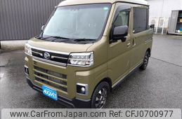 daihatsu atrai 2022 -DAIHATSU--Atrai Van 3BD-S710W--S710W-0001224---DAIHATSU--Atrai Van 3BD-S710W--S710W-0001224-