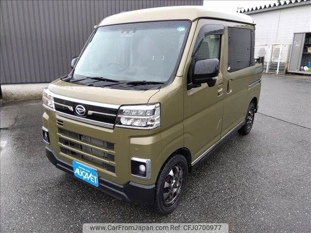 daihatsu atrai 2022 -DAIHATSU--Atrai Van 3BD-S710W--S710W-0001224---DAIHATSU--Atrai Van 3BD-S710W--S710W-0001224- image 1