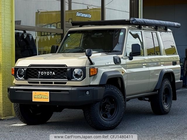 toyota land-cruiser-wagon 2024 CFJ1480411 image 1