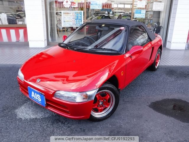 honda beat 1991 -HONDA--Beat E-PP1--PP1-1002810---HONDA--Beat E-PP1--PP1-1002810- image 1