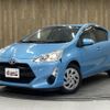 toyota aqua 2016 CFJ1476472 image 19
