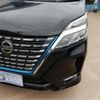 nissan serena 2019 -NISSAN 【名古屋 304】--Serena HFC27--HFC27-053232---NISSAN 【名古屋 304】--Serena HFC27--HFC27-053232- image 38