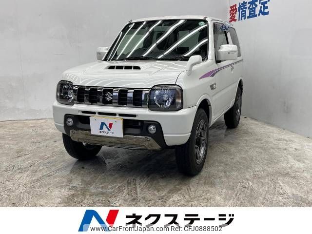 suzuki jimny 2017 -SUZUKI--Jimny ABA-JB23W--JB23W-762853---SUZUKI--Jimny ABA-JB23W--JB23W-762853- image 1