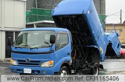 hino dutro 2007 GOO_NET_EXCHANGE_0404111A30250517W001