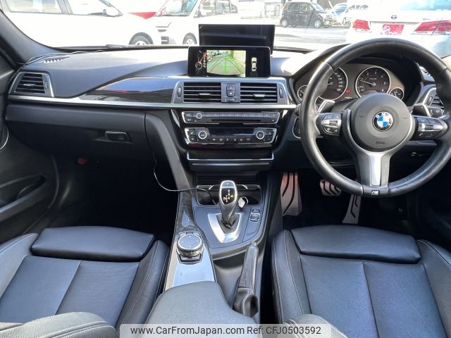 bmw 3-series 2016 -BMW--BMW 3 Series LDA-3D20--WBA8B56040NT32458---BMW--BMW 3 Series LDA-3D20--WBA8B56040NT32458- image 2