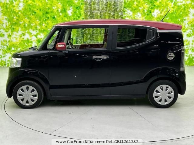 honda n-box-slash 2019 CFJ1761737 image 2