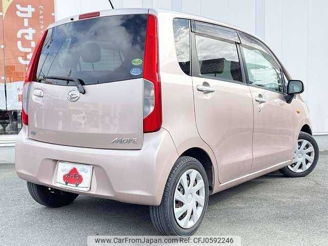 daihatsu move 2014 504928-926786 image 2