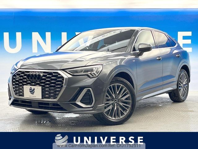audi q3 2021 CFJ1752511 image 1