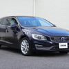 volvo v60 2016 CFJ1550396 image 10