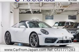 porsche 911 2023 CFJ1771283