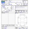 honda n-box 2025 CFJ1856369 image 3