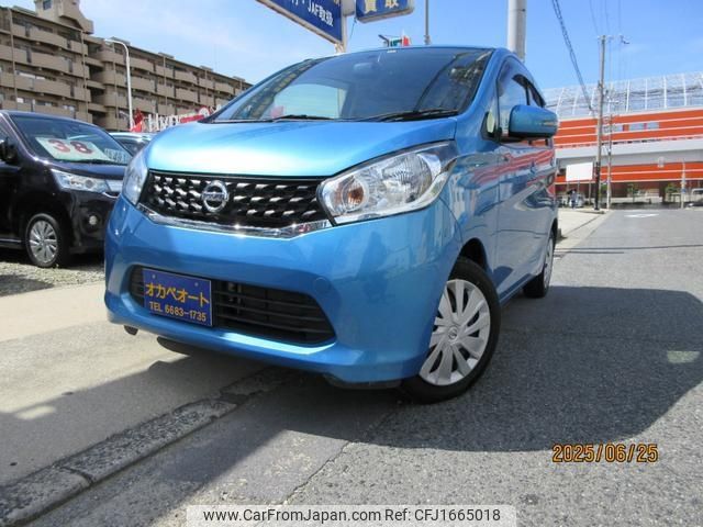 nissan dayz 2013 CFJ1665018 image 1