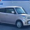 suzuki mr-wagon 2014 -SUZUKI--MR Wagon DBA-MF33S--MF33S-429095---SUZUKI--MR Wagon DBA-MF33S--MF33S-429095- image 16