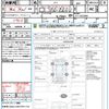 honda n-box 2017 quick_quick_JF1_JF1-2552826 image 21