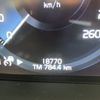 volvo xc90 2021 CFJ1540285 image 5