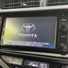 toyota aqua 2015 -TOYOTA--AQUA DAA-NHP10--NHP10-6466683---TOYOTA--AQUA DAA-NHP10--NHP10-6466683- image 3