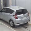toyota crown 2016 -TOYOTA--Crown AWS211-6006674---TOYOTA--Crown AWS211-6006674- image 7