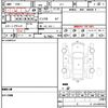 honda n-box 2014 quick_quick_JF1_JF1-1437131 image 21