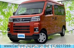 daihatsu atrai 2023 quick_quick_S700V_S700V-0095940