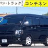 toyota hiace-wagon 2008 -TOYOTA--Hiace Wagon TRH214W--TRH214-0011785---TOYOTA--Hiace Wagon TRH214W--TRH214-0011785- image 1