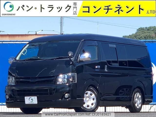 toyota hiace-wagon 2008 -TOYOTA--Hiace Wagon TRH214W--TRH214-0011785---TOYOTA--Hiace Wagon TRH214W--TRH214-0011785- image 1