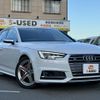 audi s4-avant 2017 quick_quick_ABA-8WCWGF_WAUZZZF49HA160070 image 1