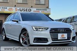 audi s4-avant 2017 quick_quick_ABA-8WCWGF_WAUZZZF49HA160070