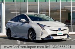 toyota prius 2018 -TOYOTA--Prius DAA-ZVW50--ZVW50-6144697---TOYOTA--Prius DAA-ZVW50--ZVW50-6144697-