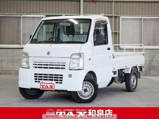 suzuki carry-truck 2012 quick_quick_DA63T_DA63T-754026 image 1