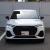 audi q3 2022 quick_quick_3AA-F3DFY_WAUZZZF35P1028106 image 9