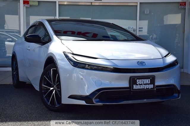toyota prius 2023 CFJ1643746 image 1