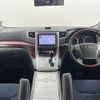 toyota vellfire 2008 CFJ1768864 image 9