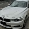 bmw bmw-others 2015 quick_quick_DBA-4A20_WBA4A12000GK07445 image 8