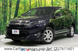 toyota harrier 2016 -TOYOTA--Harrier DBA-ZSU65W--ZSU65-0017369---TOYOTA--Harrier DBA-ZSU65W--ZSU65-0017369-