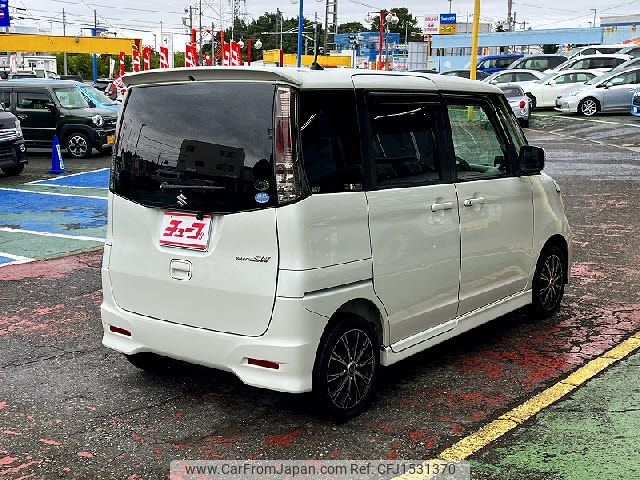 suzuki palette 2013 CFJ1531370 image 2
