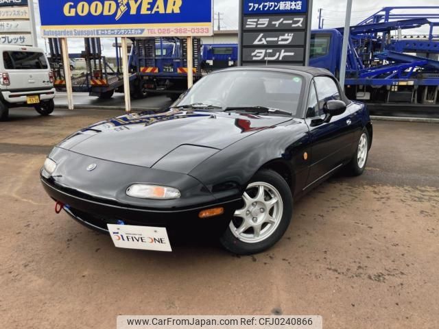 mazda roadster 1995 -MAZDA--Roadster E-NA8C--NA8C-304724---MAZDA--Roadster E-NA8C--NA8C-304724- image 1