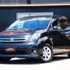 toyota isis 2010 CFJ1551612 image 1