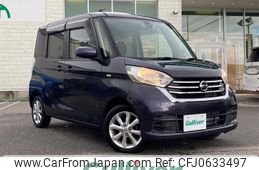 nissan dayz-roox 2018 -NISSAN--DAYZ Roox DBA-B21A--B21A-0395789---NISSAN--DAYZ Roox DBA-B21A--B21A-0395789-